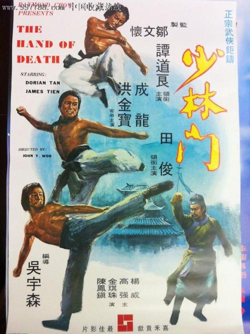 仿制假马尼托巴省ID